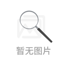 EVA内衬生产商|厦门长日兴(在线咨询)|杭州EVA内衬