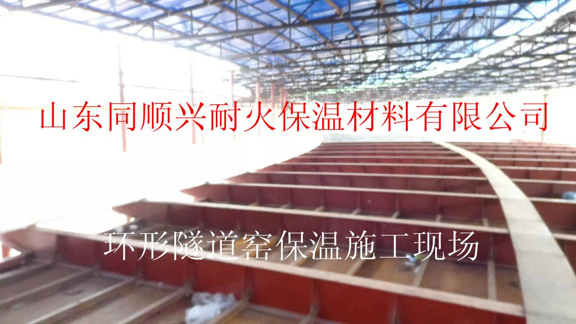 江西吊顶窑供应江西吊顶窑改造节能保温陶瓷纤维模块