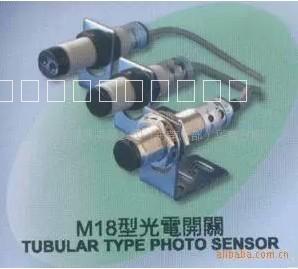 供应M18光电传感器CDR-10X