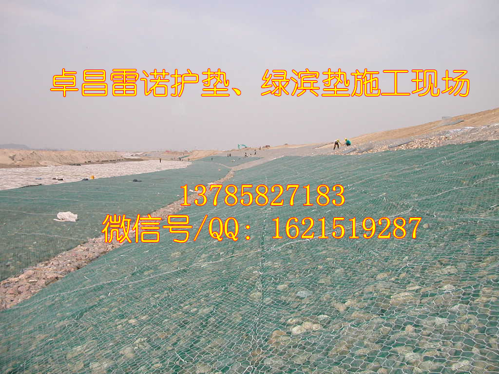 供应格宾石笼防护网 格宾护岸网 格宾笼常用规格 安装格宾石笼图片