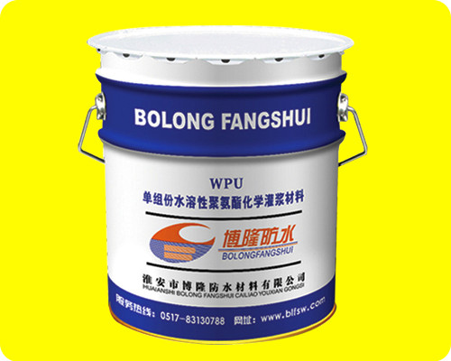 供应用于的淮安博隆水溶性聚氨酯灌浆材料