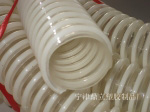 供应pu塑筋软管批发价格pu塑筋软管零售价格