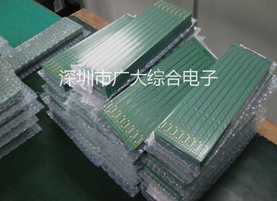 供应PCB设计，PCB抄板，PCB制作商