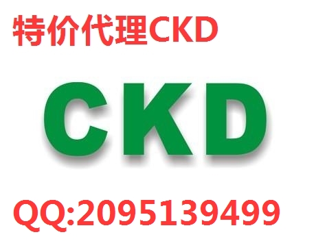 供应CKD先导式电磁阀4F710-20-B-DC24V图片