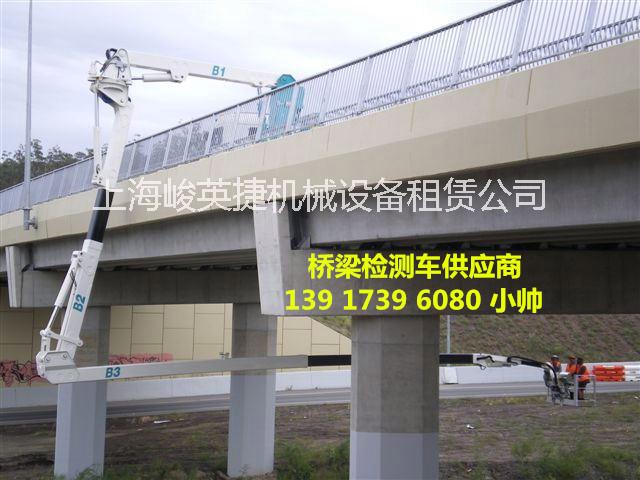 上海租桥检车和桥梁检测车出租电话13917396080