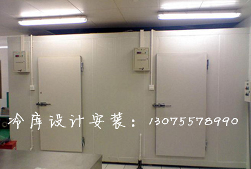 黄山茶叶保鲜冷库设计安装冷库厂家专业制冷安装公司