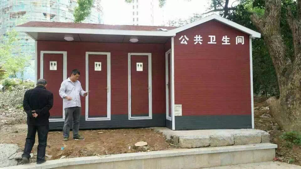 供应厦门移动厕所销售 漳州育婴房厂家