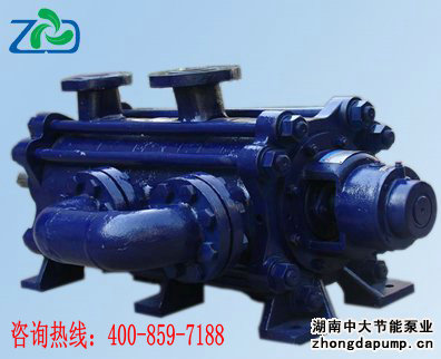 ZPDG46-80X3自平衡多级锅炉给水泵批发