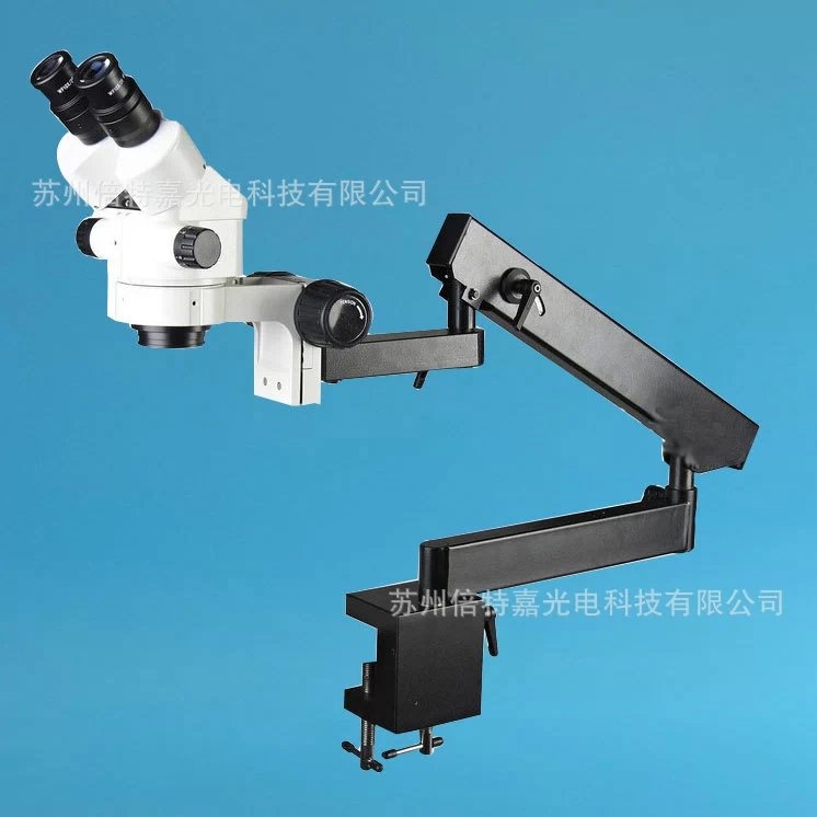 供应摇臂式万向支架显微镜 XTL-7045W3型摇臂式万向支架显微镜 体视显微镜 光学显微镜厂家