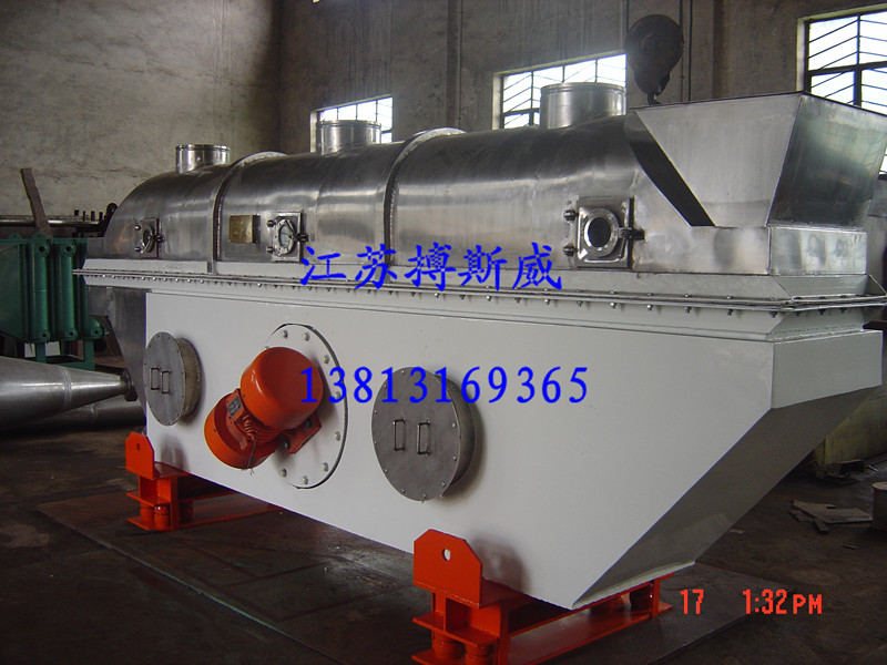 扬州市DG系列单层振动流化床干燥机厂家供应DG系列单层振动流化床干燥机