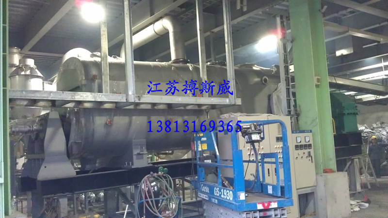 扬州市ZJG真空型空心桨叶干燥机厂家供应ZJG真空型空心桨叶干燥机