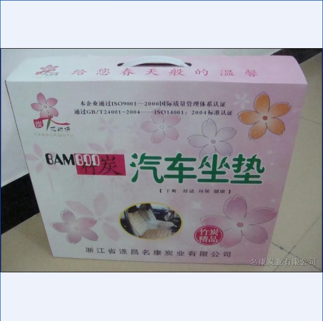 供应用于包装的郑州纸盒包装厂 纸盒生产公司