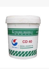 供应用于抗腐及抗磨性的长城CD 20W-50机油|长城CD机油15KG