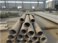 供应用于机械设备的东营不锈钢精密管厂/精轧管厂