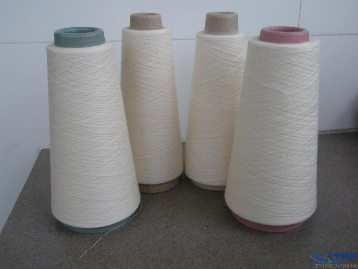 德州协力棉纺常年在机生产 供应批发
