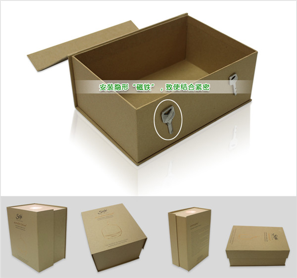 供应设计环保包装定制牛皮纸包装伽立环