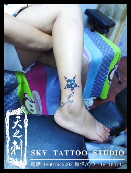 青岛纹身 星星纹身图案