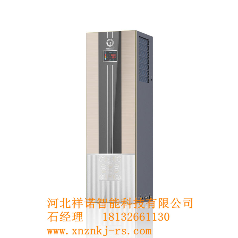 供应邯郸学校空气能热水器，空气源热泵热水器