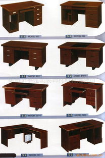 EN 14074桌类、书桌、储物家具测试批发