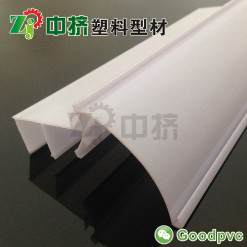 PVC透光标价签 弧形标价条YX-05-4批发