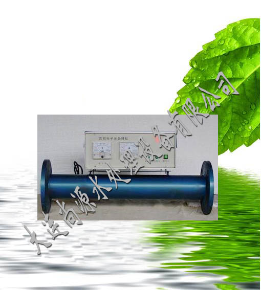 太原电子水处理仪/太原水处理设备批发