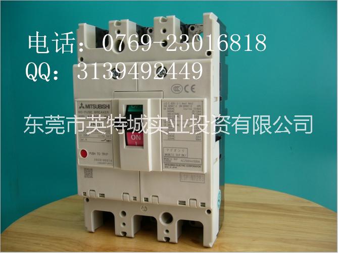 供应用于生产配件的三菱断路器NF250-SW 25