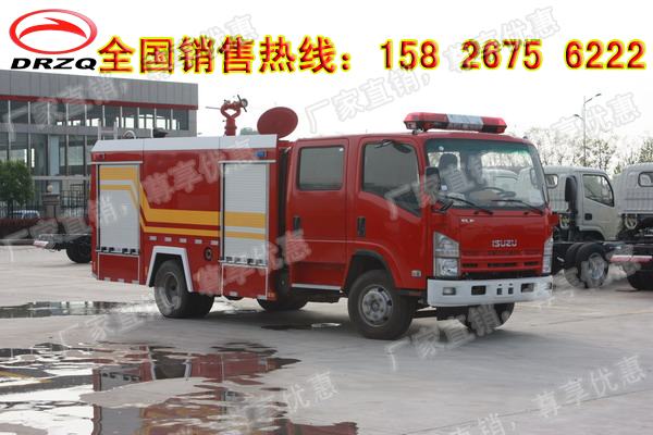 北京 消防厂家供应五十铃700P水罐消防车