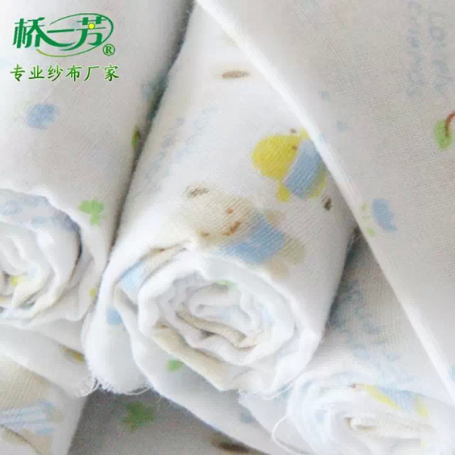 供应用于婴儿服装纱布|纯棉双层漂白的纯棉双层口水巾纱布