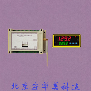 开空调型GSM温湿度报警器批发
