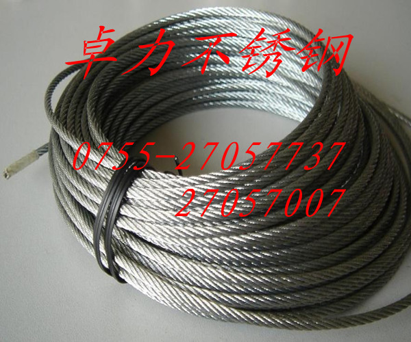 供应用于金属产品的不锈钢包胶钢丝绳 304不锈钢钢丝绳