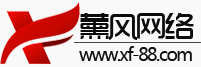 供应用于品牌宣传的北京海淀营销型网站建设，网站制作