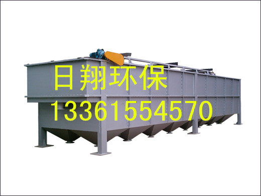 潍坊市化工污水处理厂家优质化工污水处理-涡凹气浮机-日翔环保专业生产