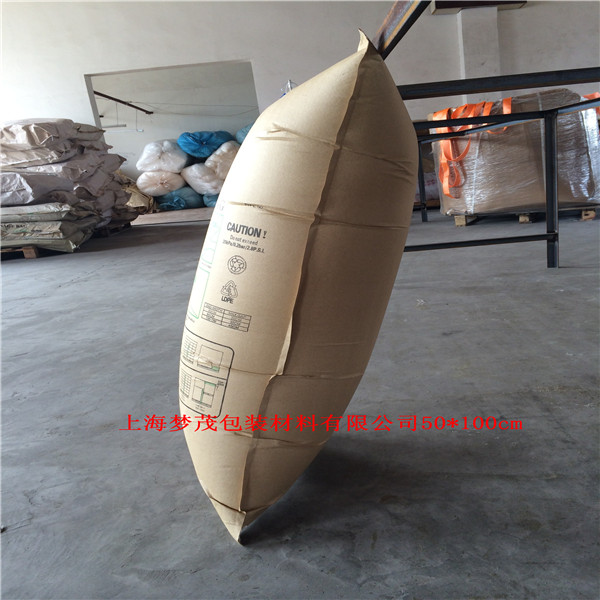 上海市集装箱充气袋缓冲气囊空气袋50*100厂家