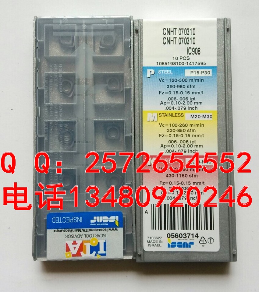 供应原装ISCAR伊斯卡数控刀片CNHT070310 IC908现货