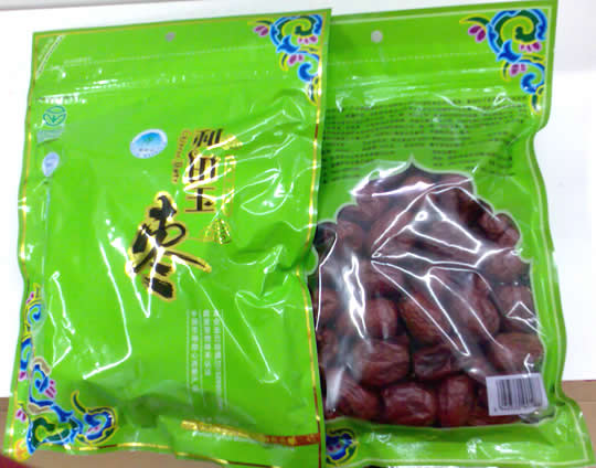 供应广州复合干果袋哪里有卖，广州复合干果袋批发价格，广州复合干果袋定做厂家图片