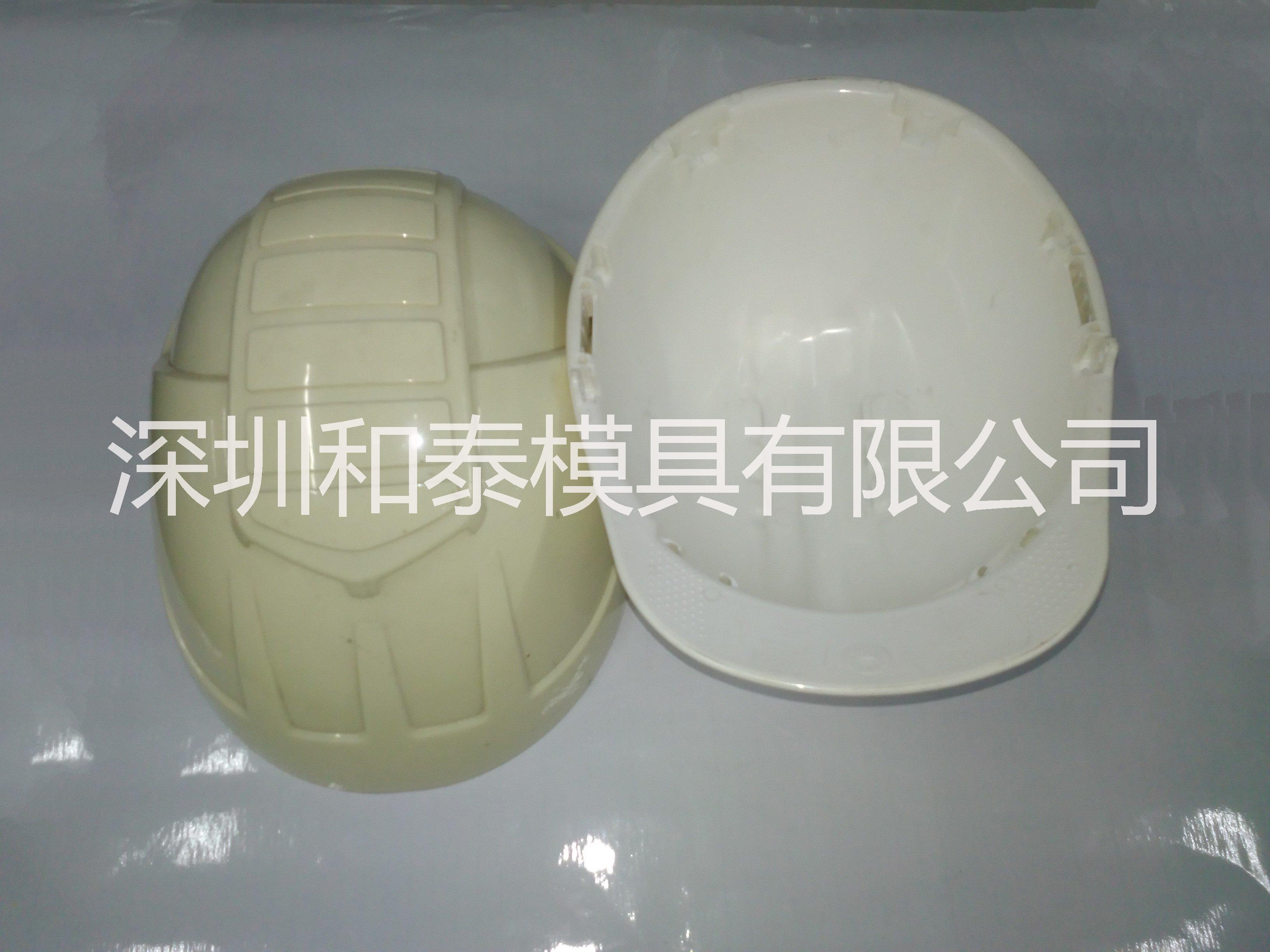 订做安防外壳定做安全头盔注塑产品批发