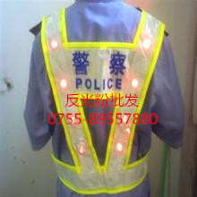 交通警员衣服用反光粉 白色反光粉批发