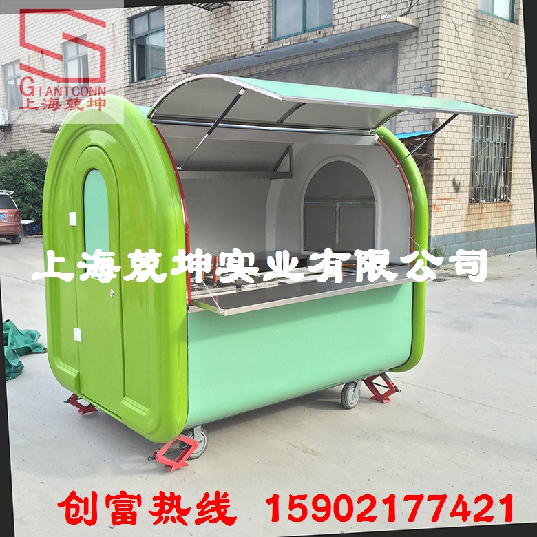 上海工厂专业定做餐饮售货机械 创业美食设备 多功能早餐车 流动小吃车