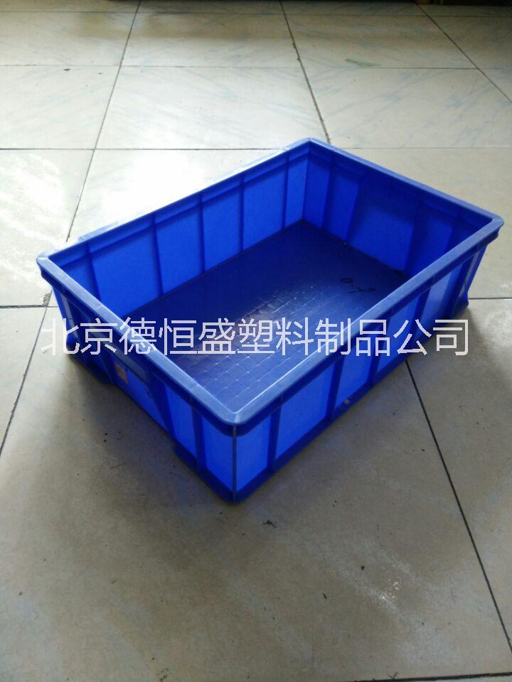 北京供应用于物流|养鱼|食品的周转箱塑料箱零件箱
