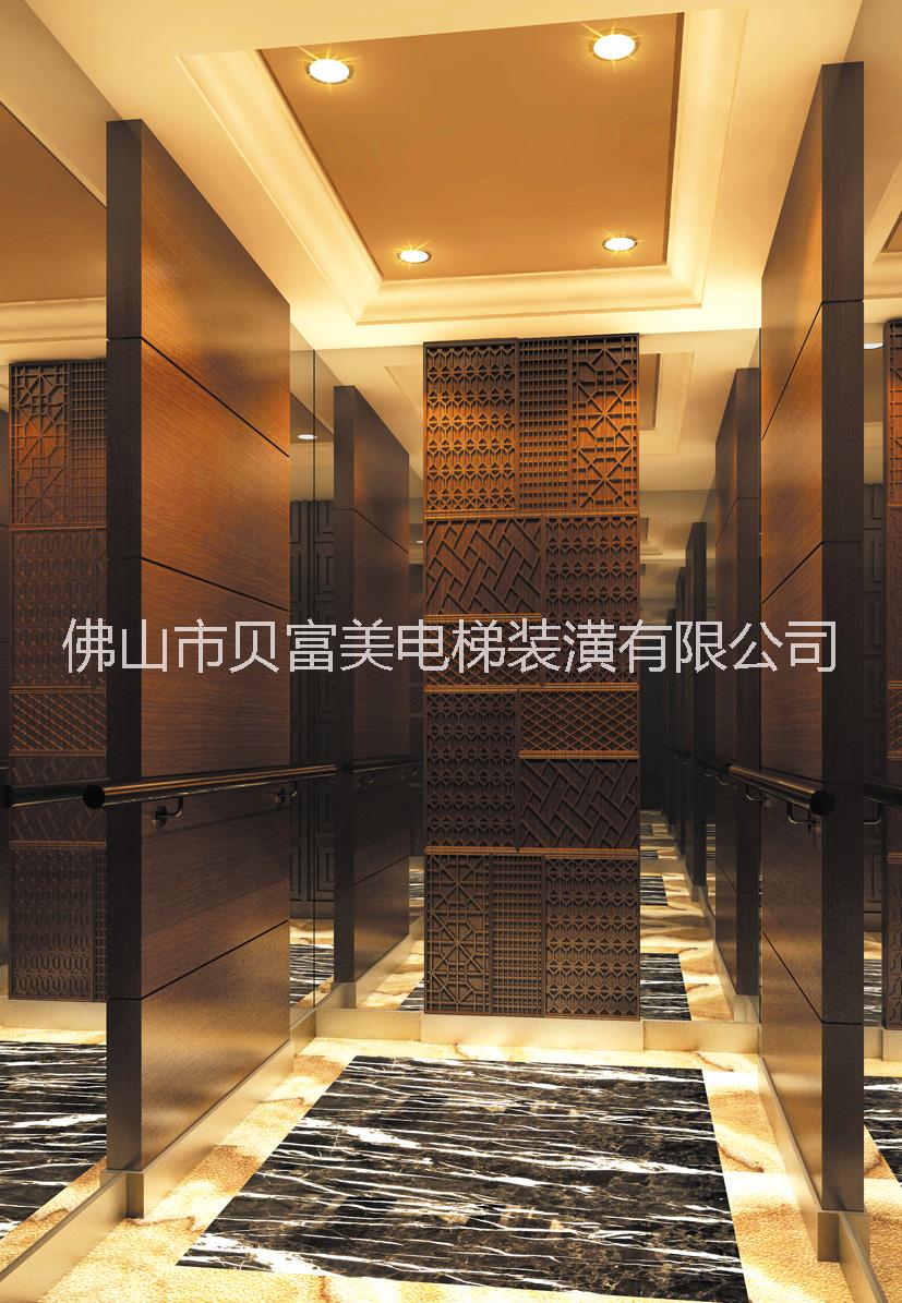 供应用于电梯装饰的贝富美电梯装潢－酒店电梯装潢