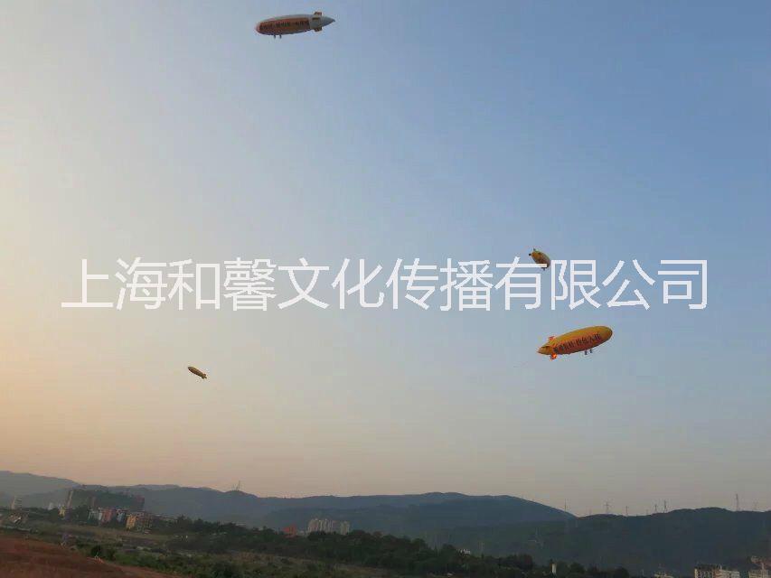 供应热气球出租，热气球租赁，热气球，飞艇广告图片