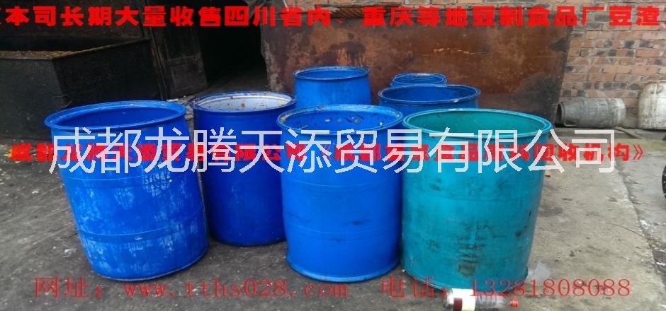 泸州江阳区长期大量出售优质豆渣批发