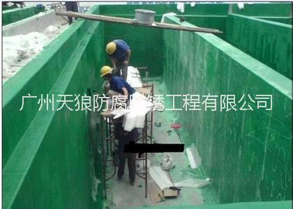 供应用于防护的广州玻璃钢工程施工玻璃钢报价