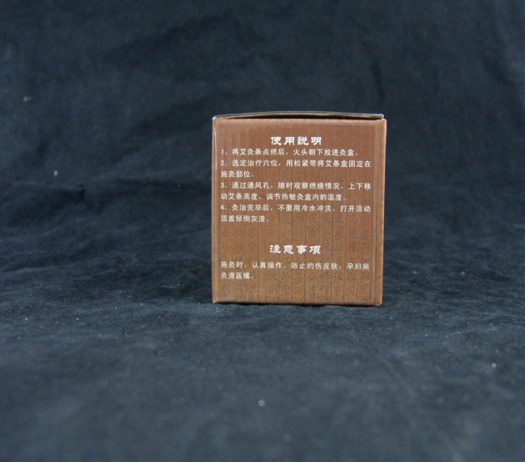 供应用于艾灸的厂家供应批发艾和堂单孔竹制艾灸盒