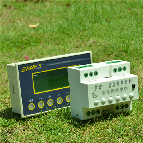 S-093A路灯控制器无线路灯监控模块批发