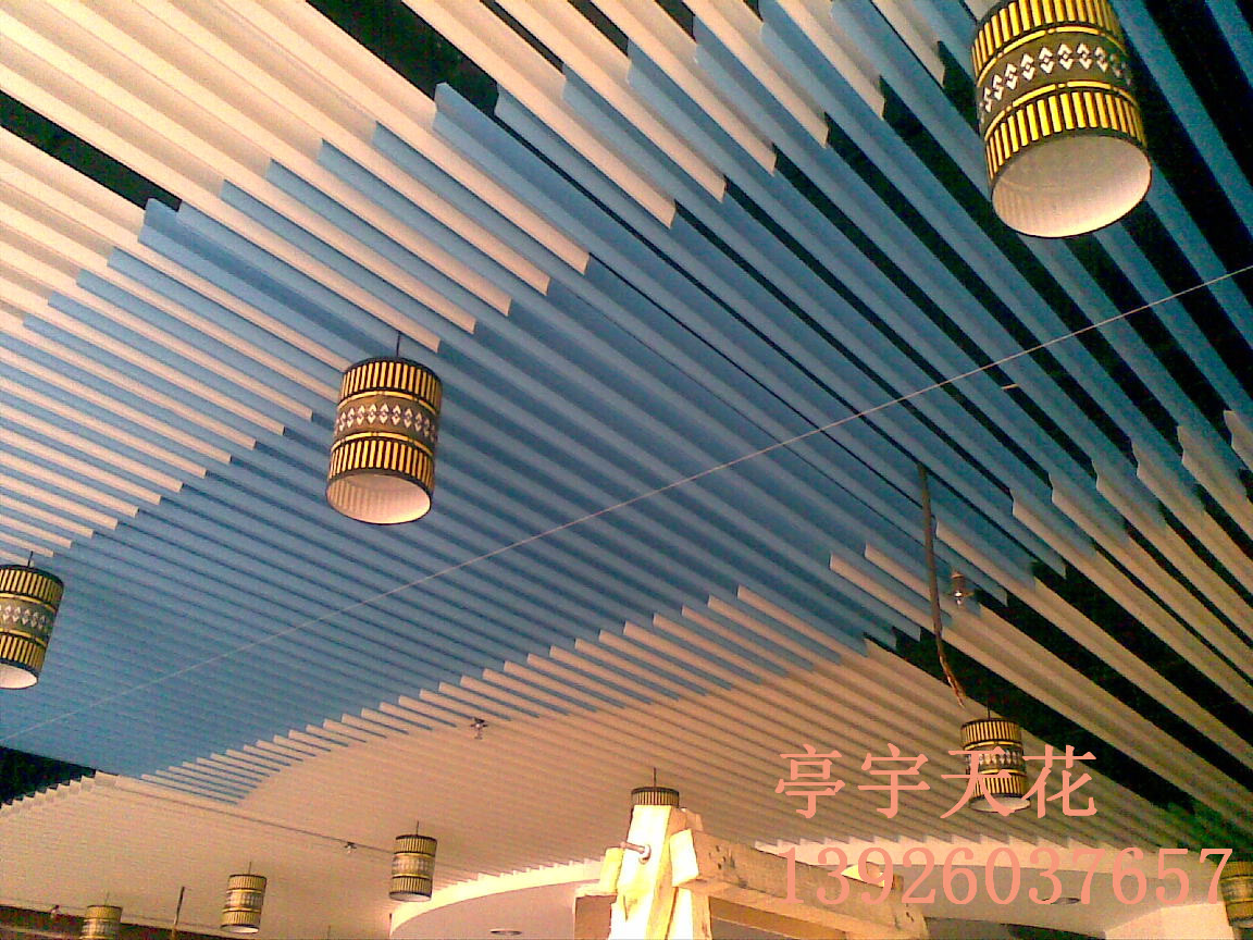 供应用于装修的铝挂片吊顶 广州铝挂片