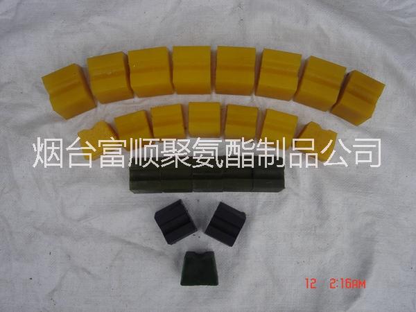 聚氨酯垫块供应聚氨酯垫块 垫块价格 垫块厂家