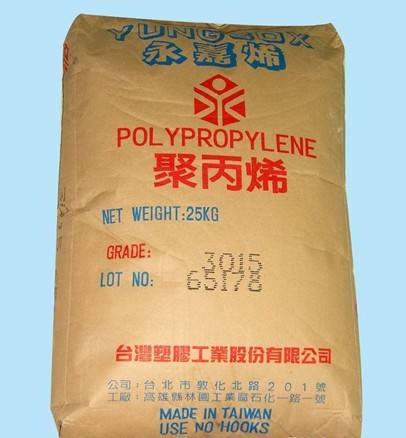 供应用于注塑级的PP 3015台湾塑胶