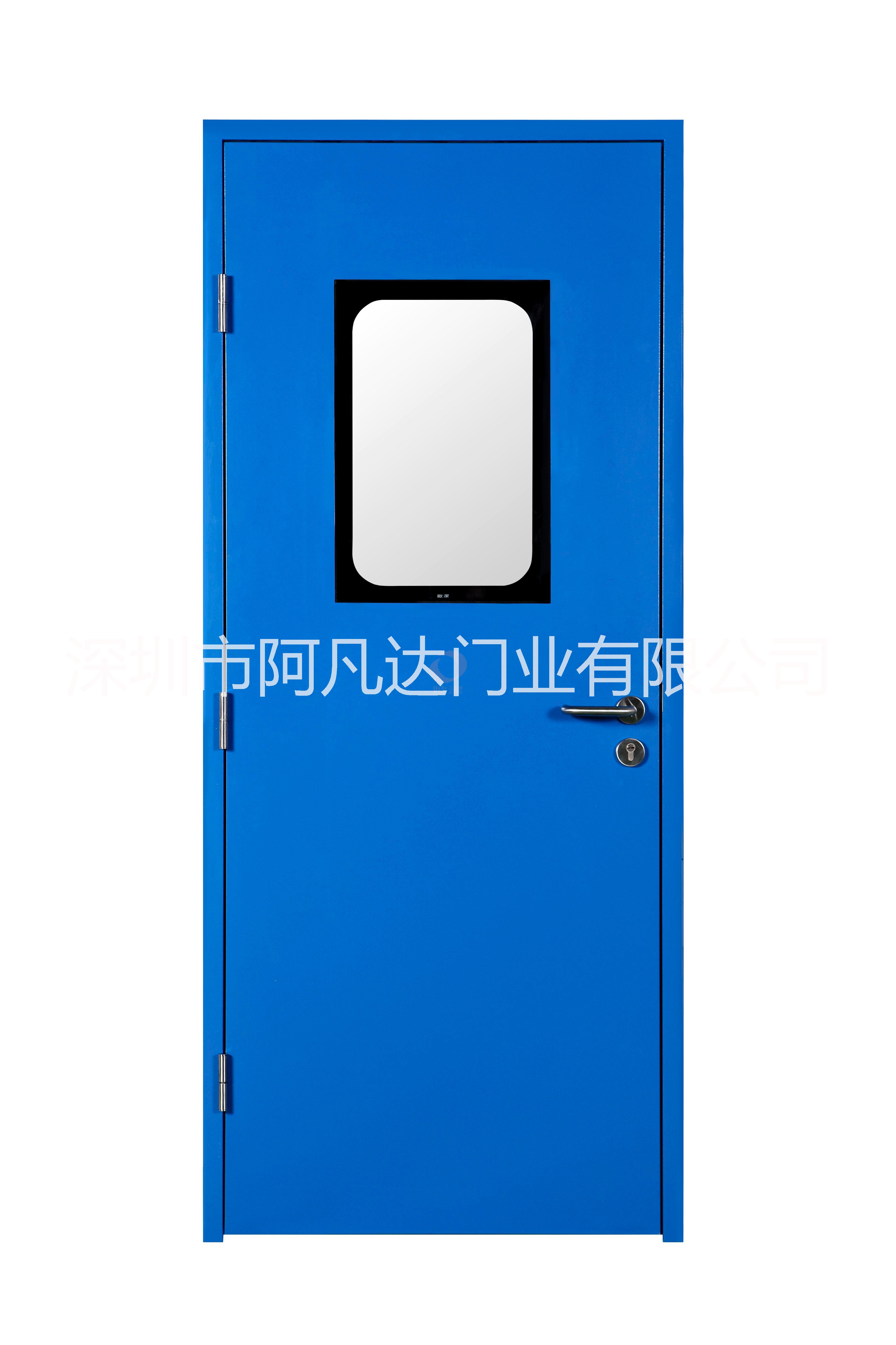 供应耐酸耐碱304不锈钢洁净门 钢板烤漆天蓝色洁净门