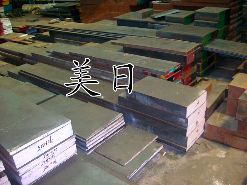 供应ASTM4320合金结构钢